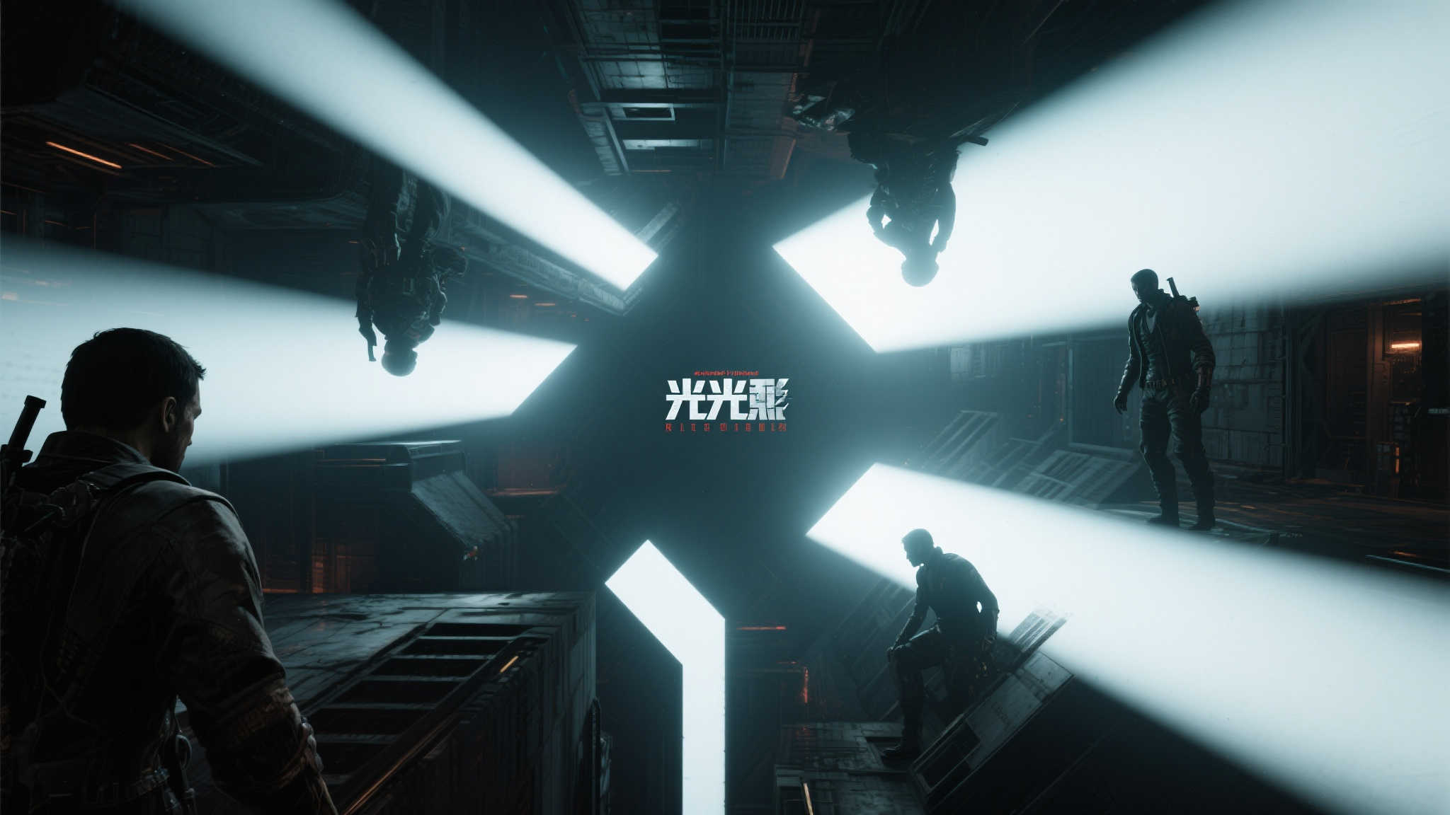 全球总决赛介绍