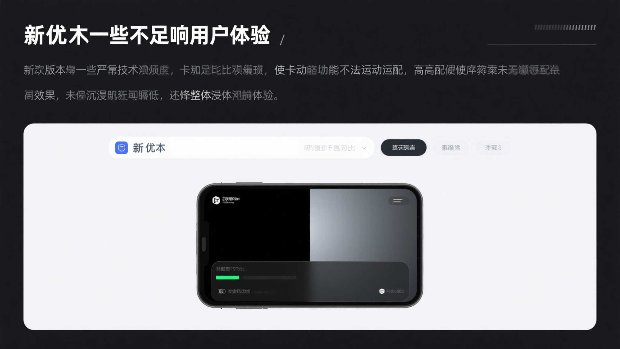全球总决赛介绍