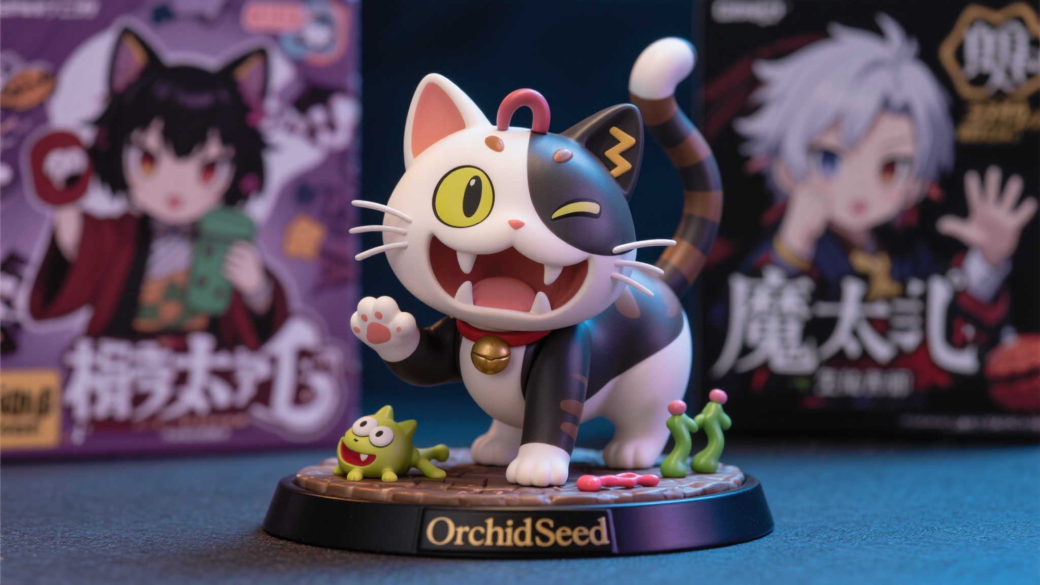 全球总决赛介绍