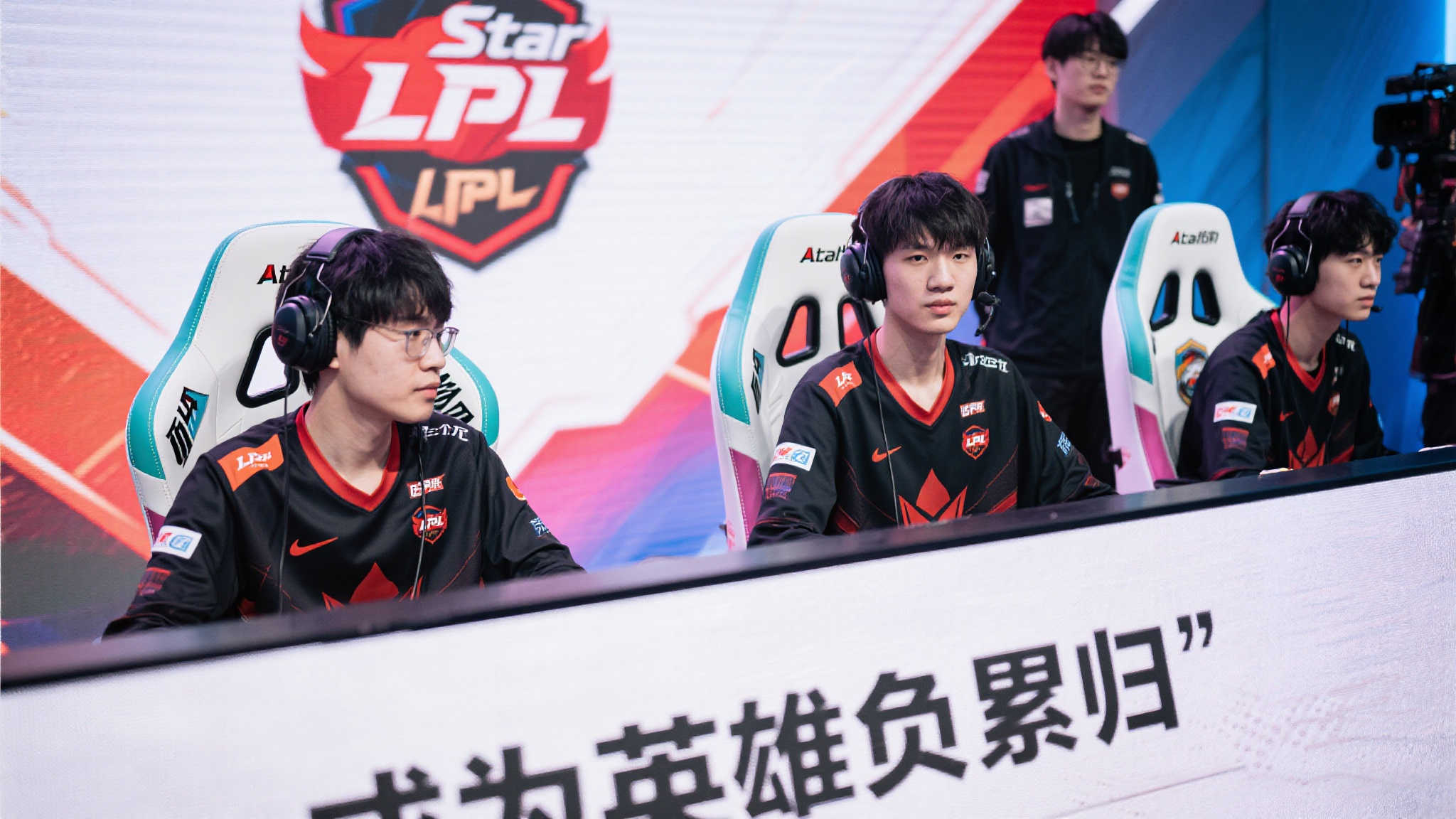 全球总决赛介绍