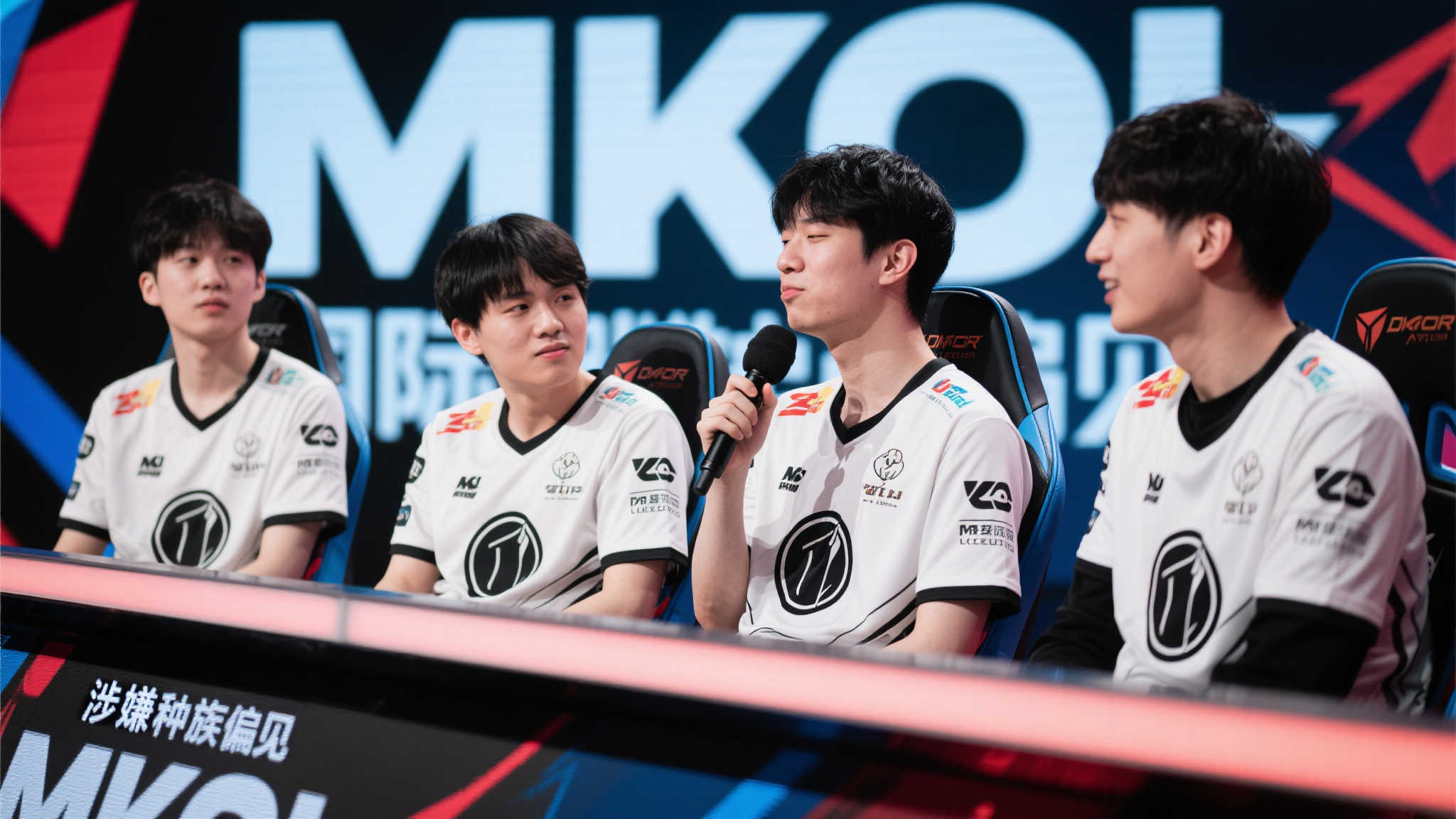 全球总决赛介绍