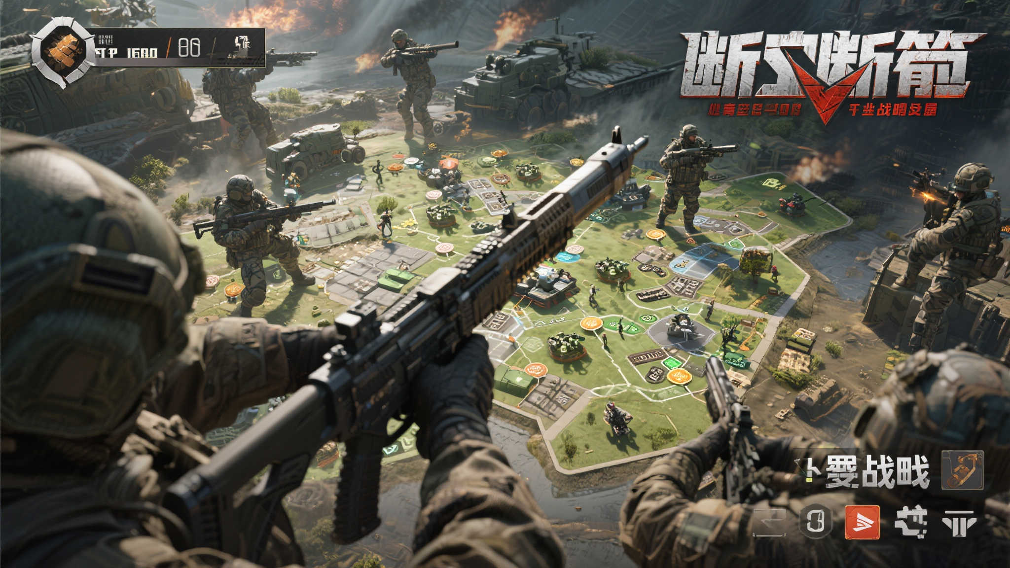 全球总决赛介绍