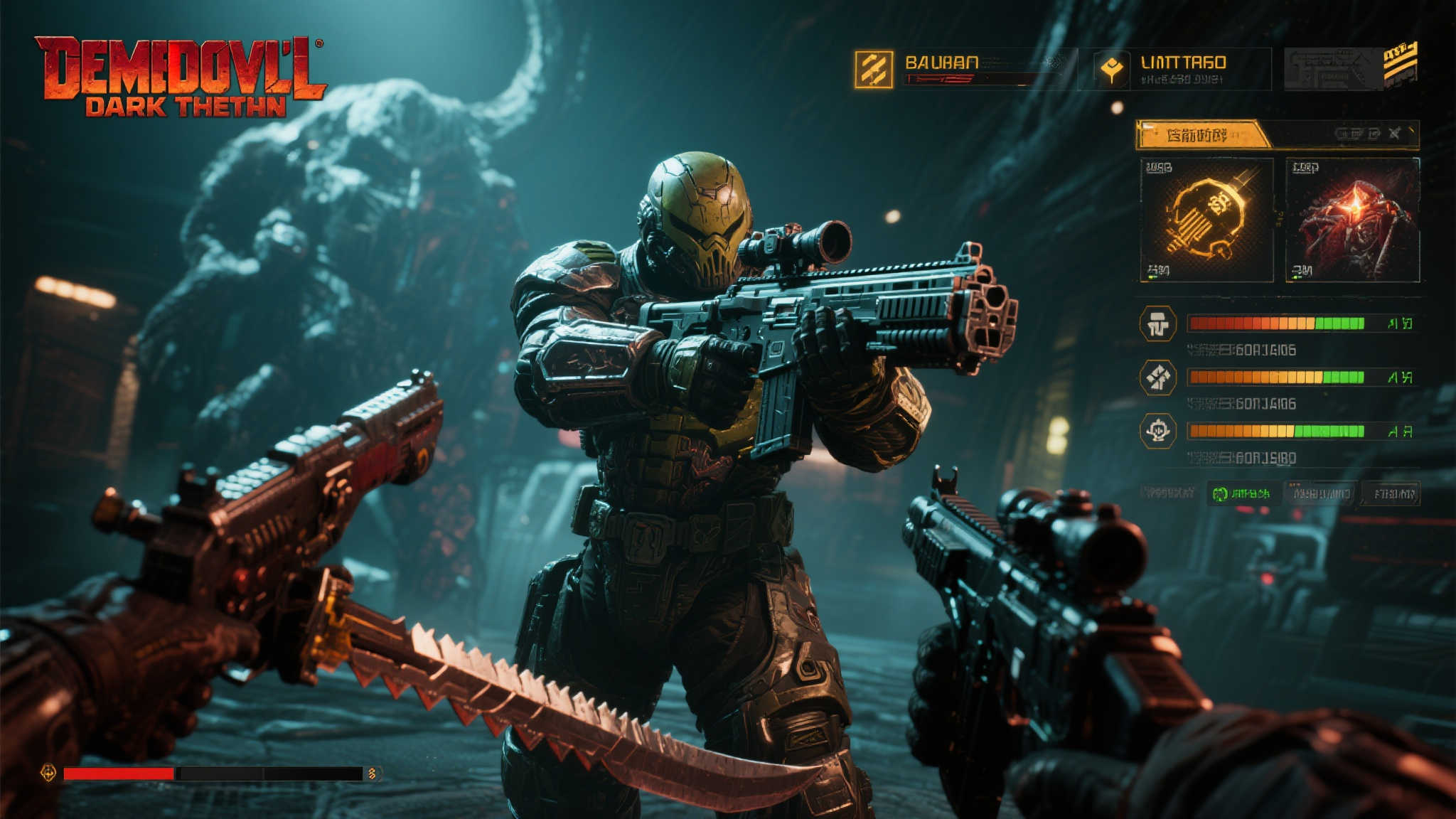 全球总决赛介绍