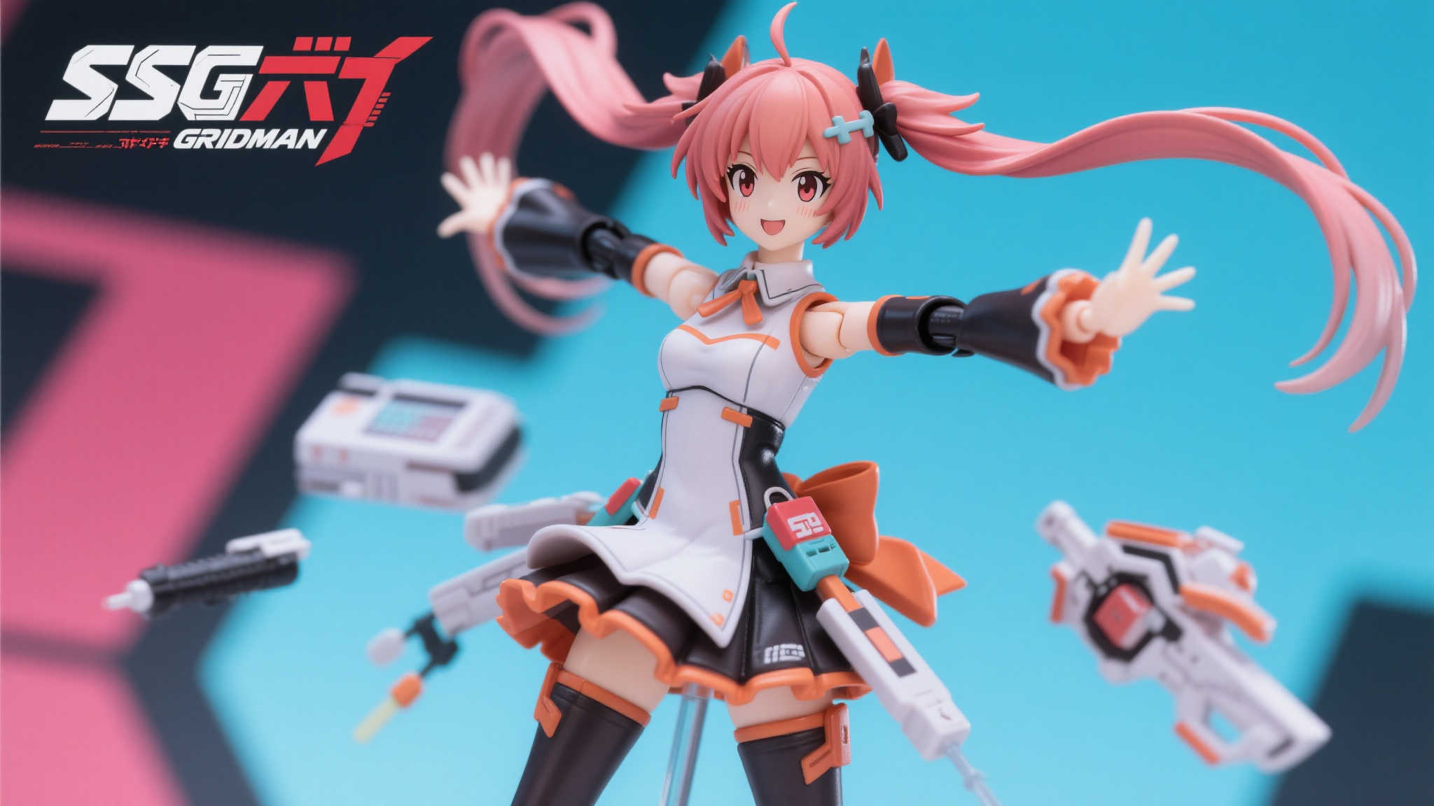 全球总决赛介绍