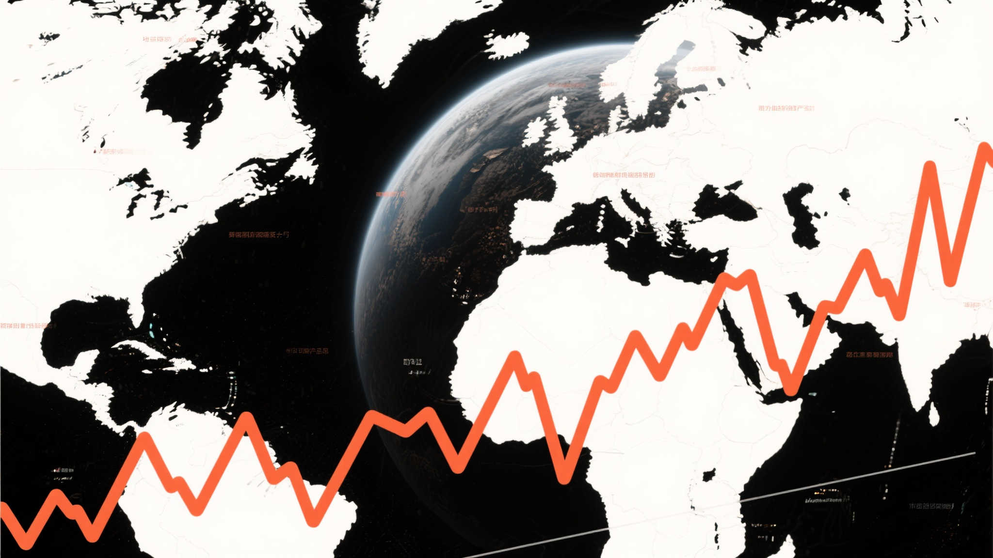 全球总决赛介绍
