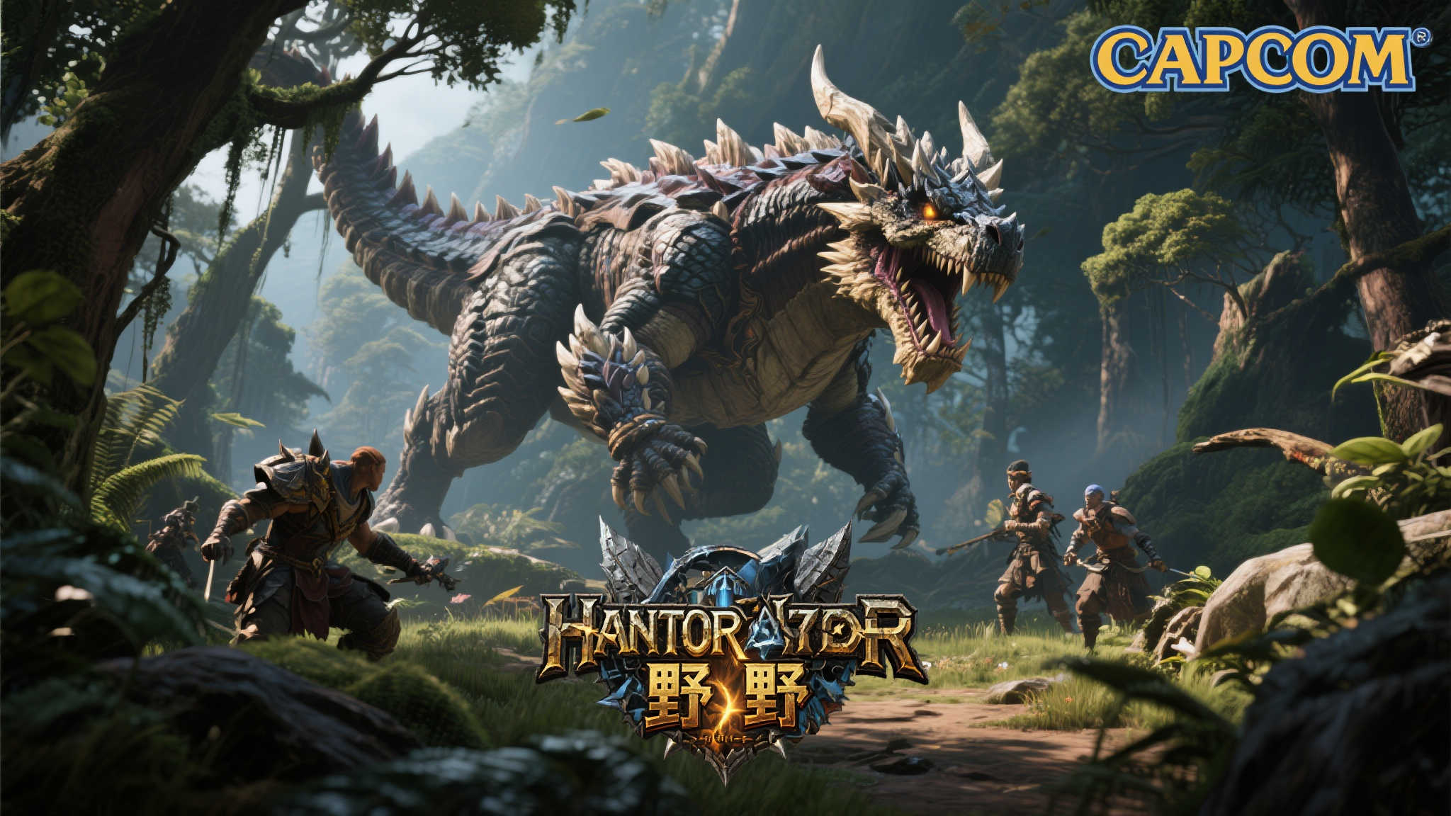 全球总决赛介绍